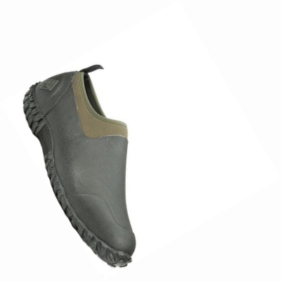 Men's Muck Muckster Garden Shoes Green | QMGERO-508